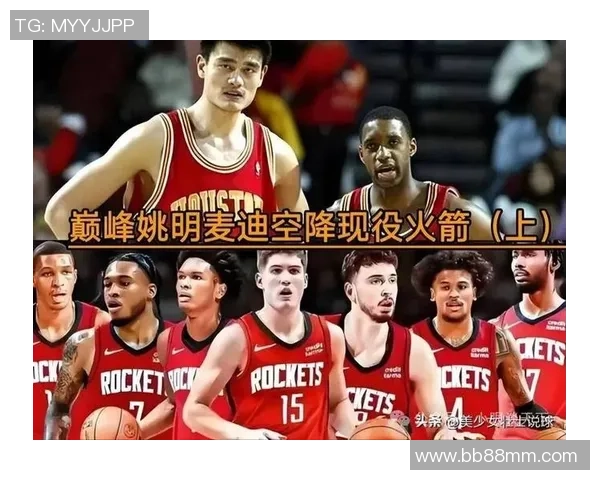 2019年1月22日火箭对阵76人精彩直播回顾与赛后分析